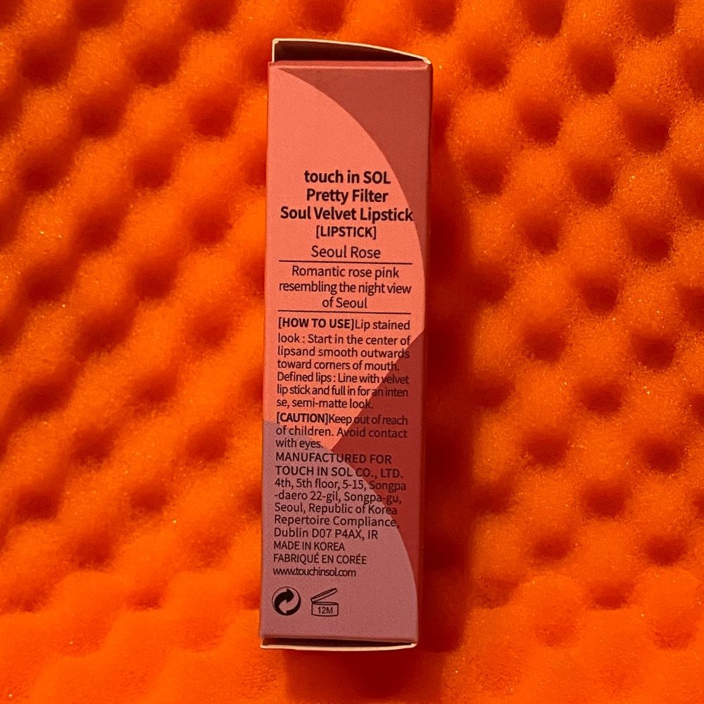 HP💥Touch in Sol Pretty Filter Soul VelvetLipstick - Picture 9 of 10